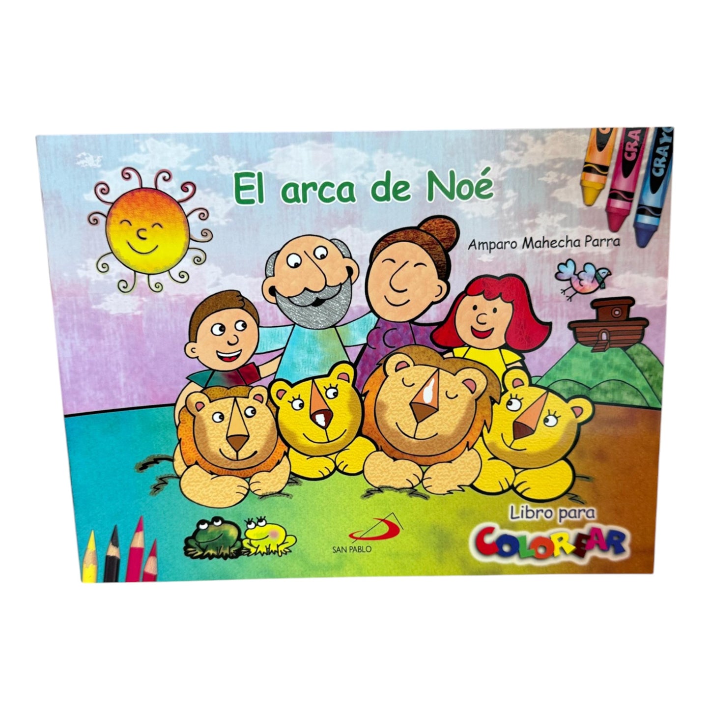 Libros para colorear - Un premio al cielo